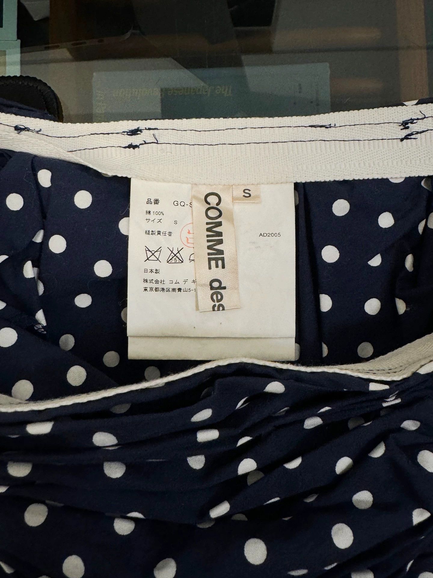 Comme des Garcons CDG 2005 Asym Hem Pleated PolkaDot Skirt S Vintage Size 26" / US 2 / IT 38 - 9 Thumbnail