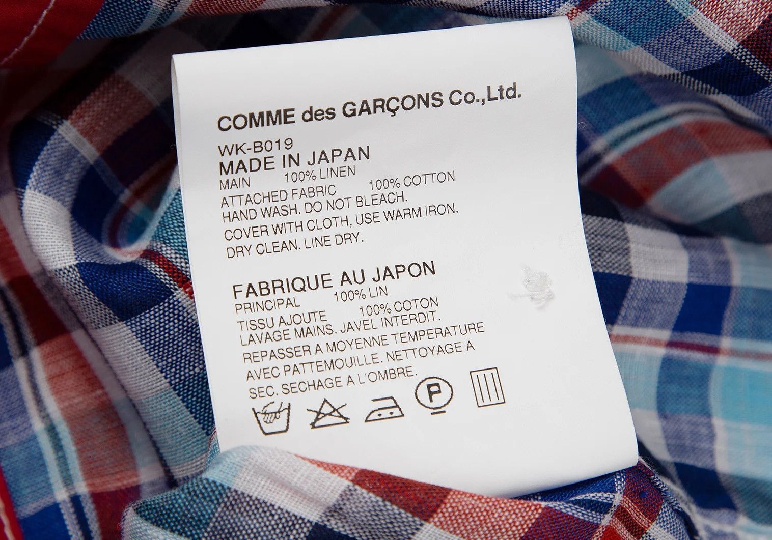 Junya Watanabe Linen Check Horizontal Collar Shirt in Blue and Red Size US S / EU 44-46 / 1 - 19 Thumbnail