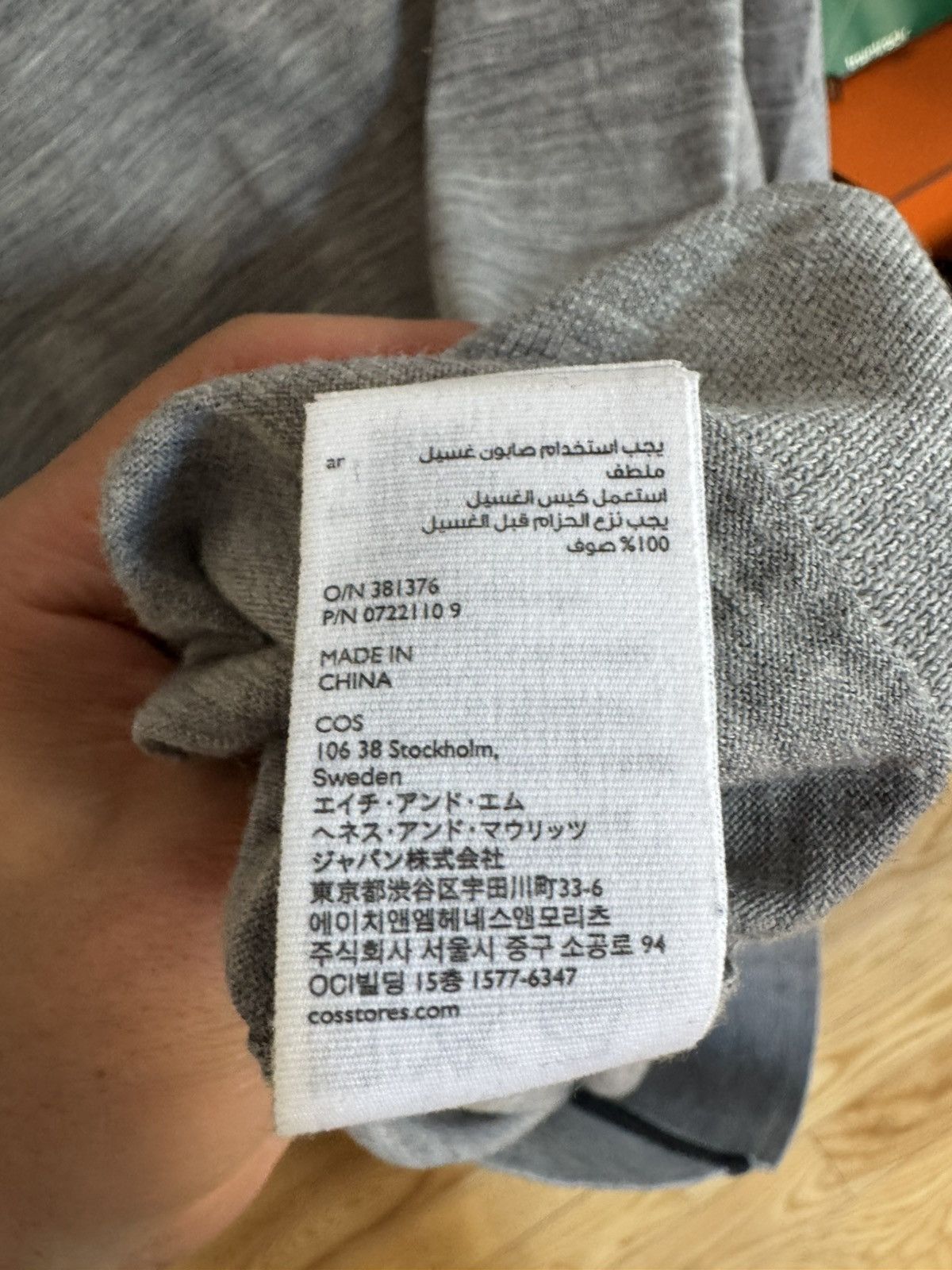Cos COS grey contemporary sweater Size US M / EU 48-50 / 2 - 6 Thumbnail