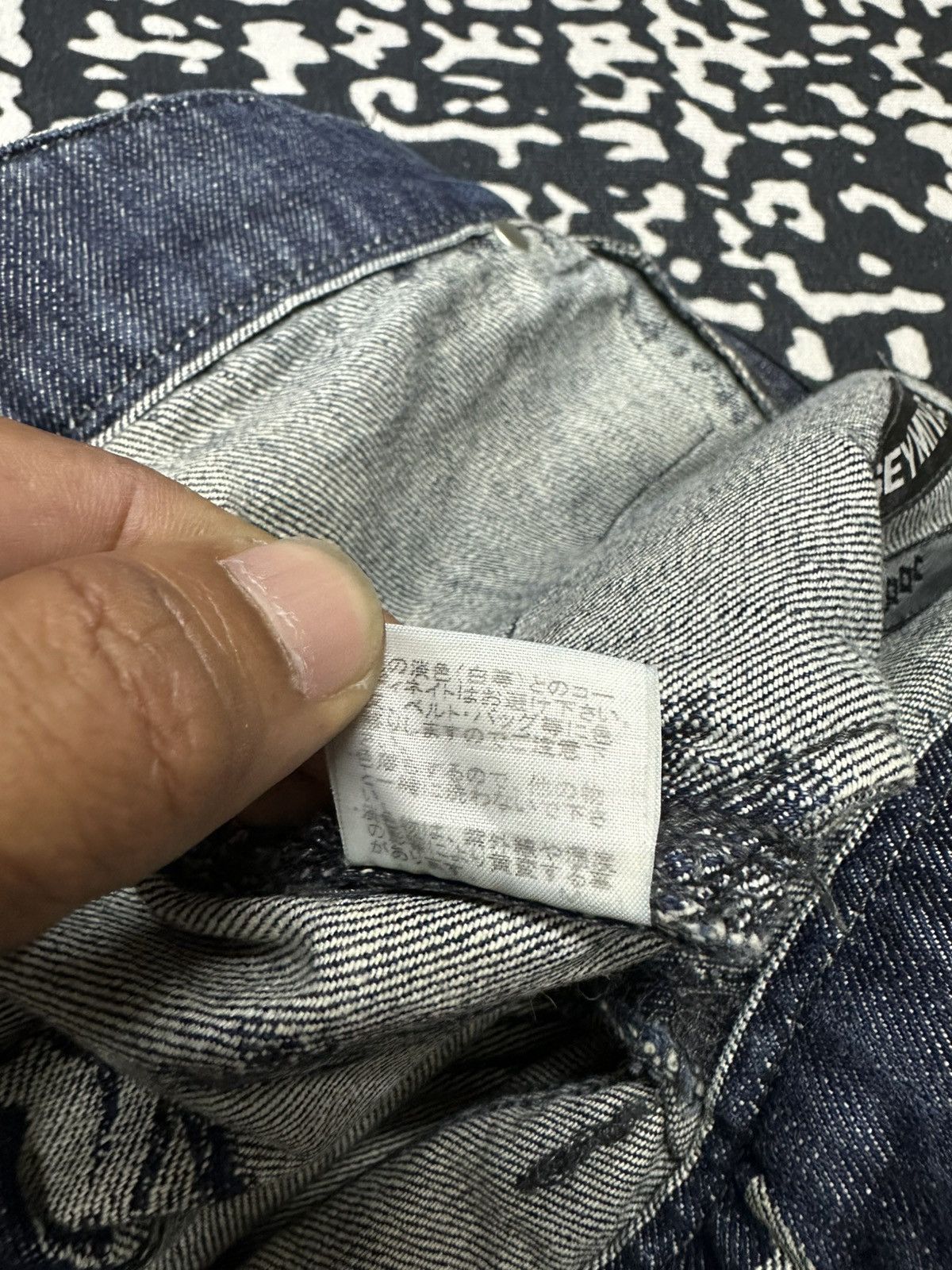 Issey Miyake Issey Miyake A-Poc Baggy Denim Pant Size US 31 - 17 Thumbnail