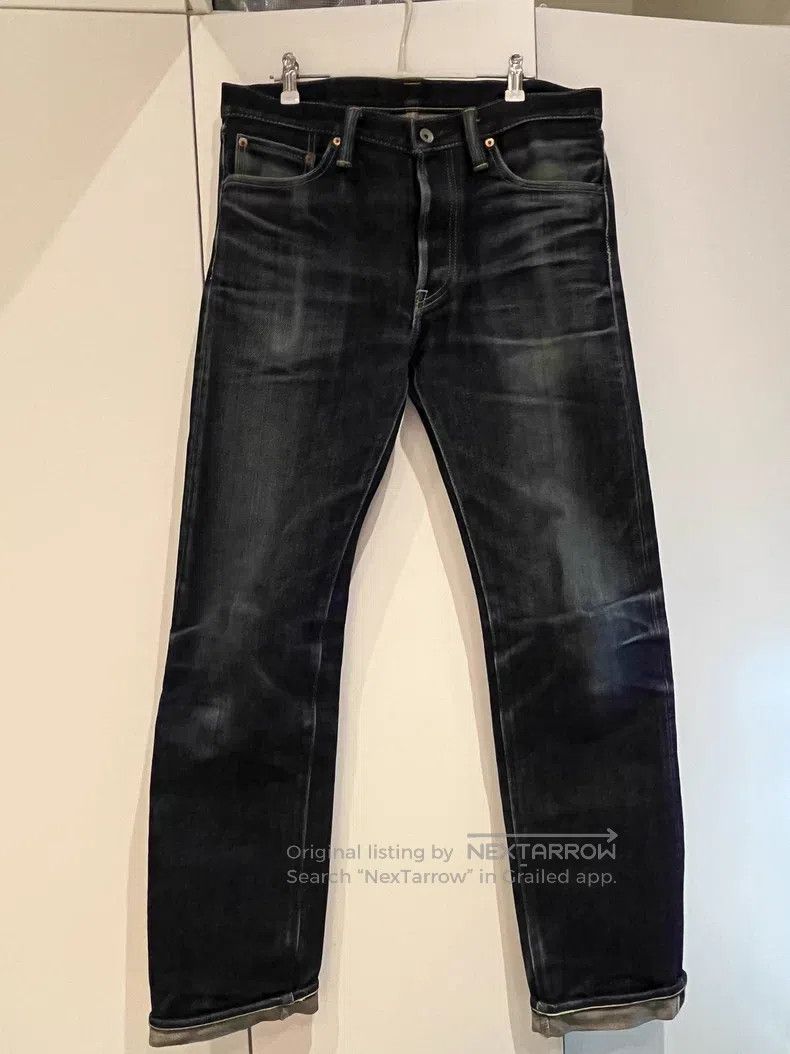 Iron Heart Iron Heart Jeans Size US 33 - 1 Thumbnail