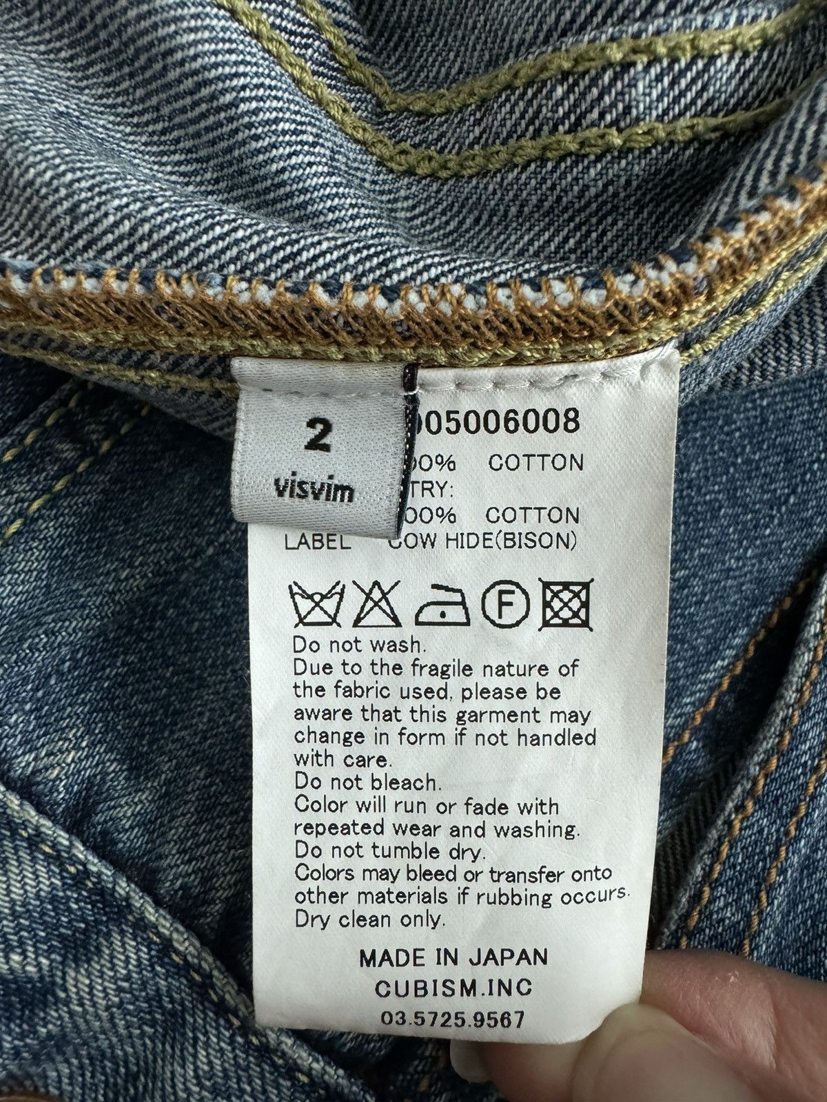 Visvim Visvim ICT 101 Jkt DRY 1 (Bison tag first generation) Size US M / EU 48-50 / 2 - 7 Thumbnail