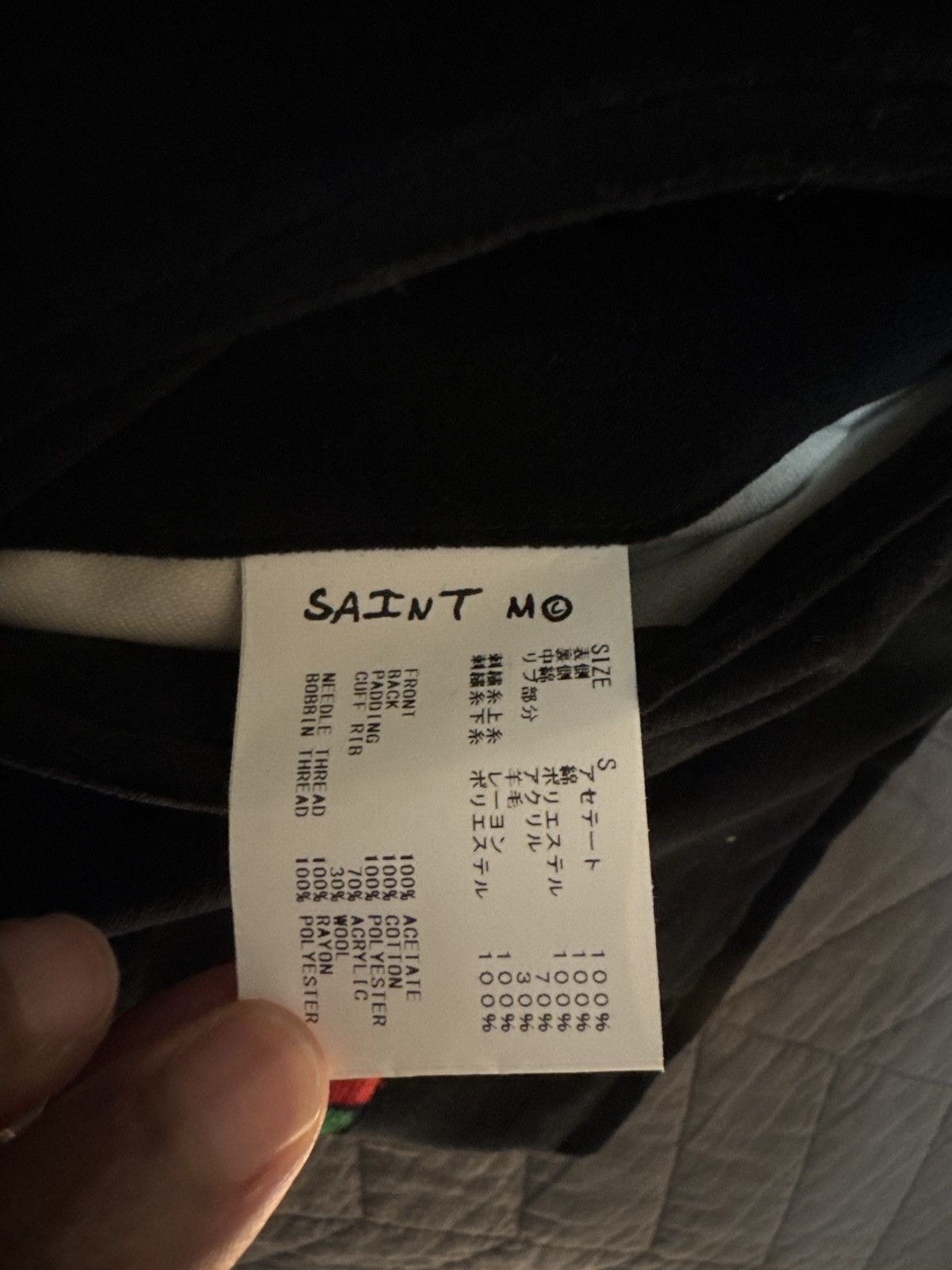 DENIM TEARS × Saint Michael Denim Tears x Saint Micheal Reversible Yokosuka Jacket Size US S / EU 44-46 / 1 - 6 Thumbnail