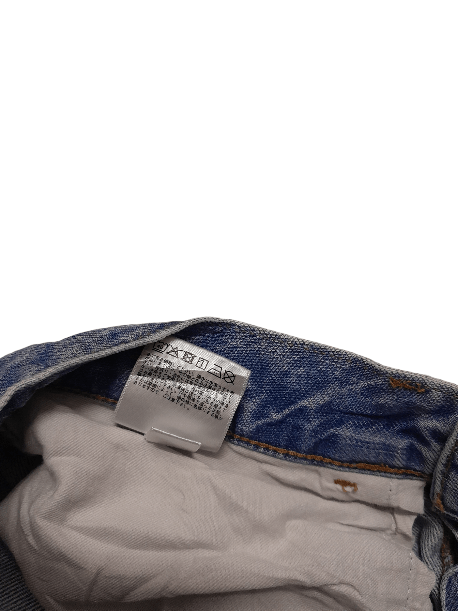 Christophe Lemaire Christophe Lemaire Denim (F295) Waist 28 Size US 28 / EU 44 - 6 Thumbnail
