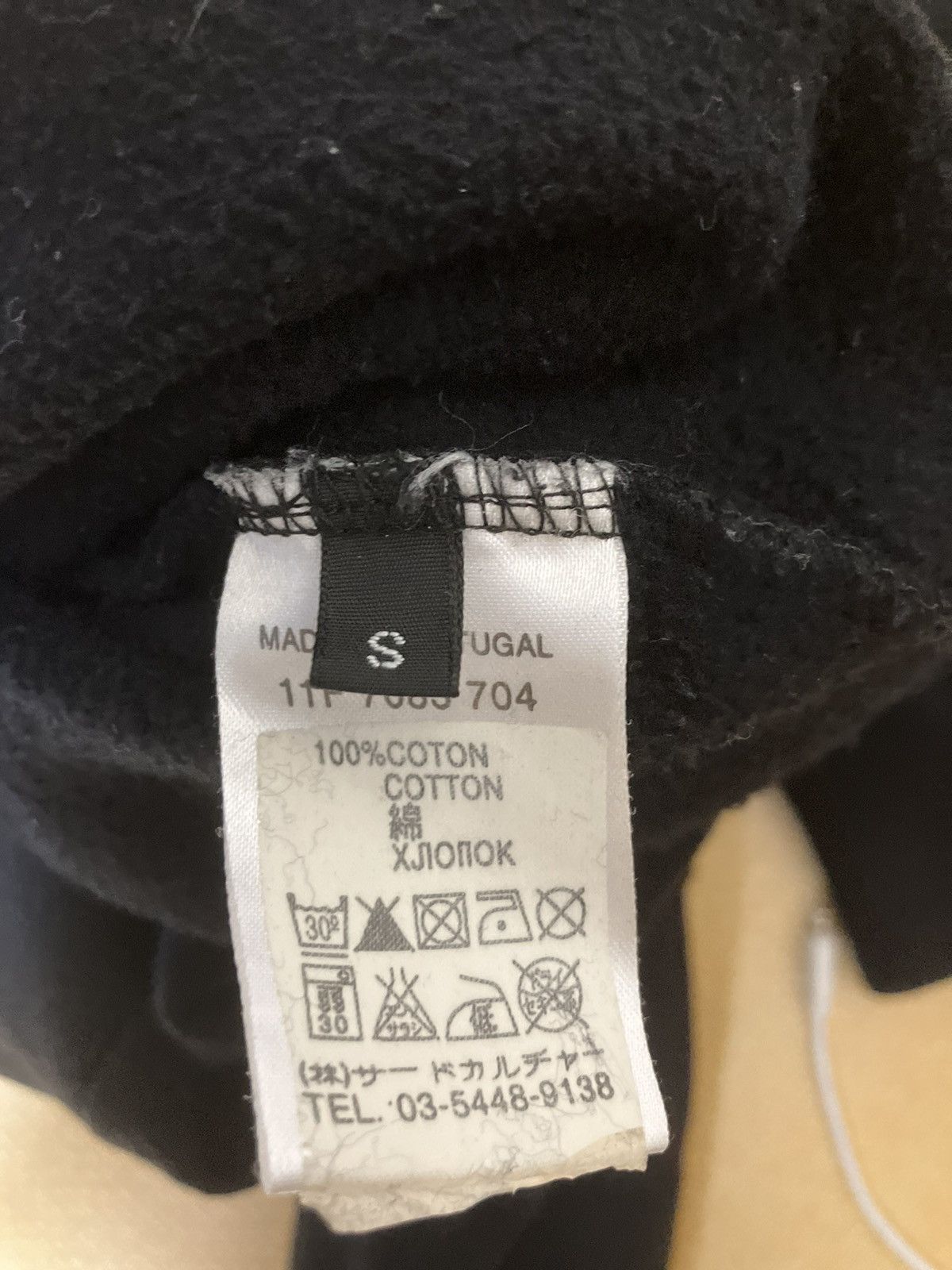 Givenchy × Kanye West × Riccardo Tisci Riccardo Tisci givenchy 11aw kanye og Rottweiler sweatshirt Size US S / EU 44-46 / 1 - 3 Thumbnail