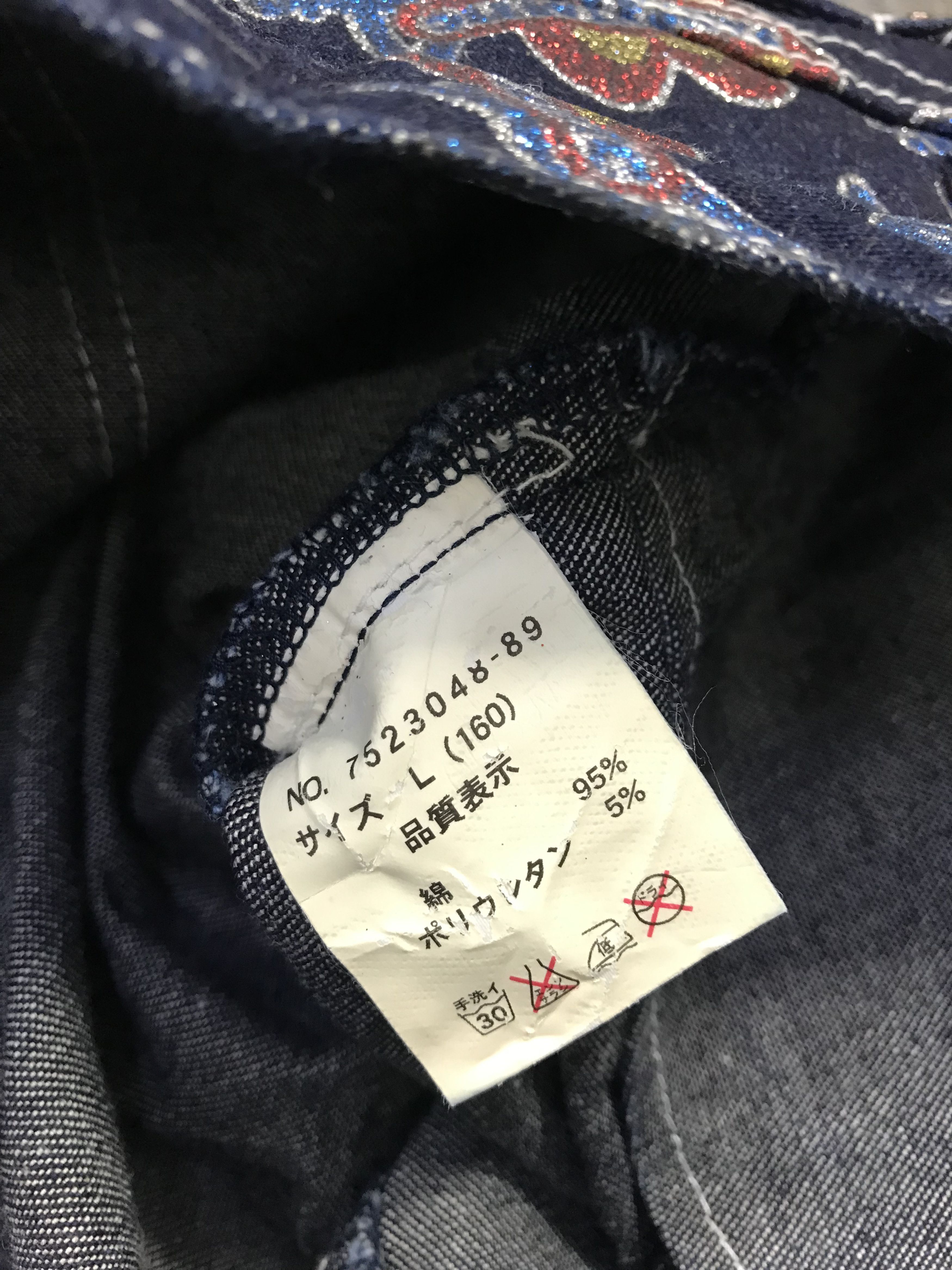 Angel Blue Angel Blue Over Printed Logo Jeans Shorts Pants Size 26" / US 2 / IT 38 - 13 Thumbnail