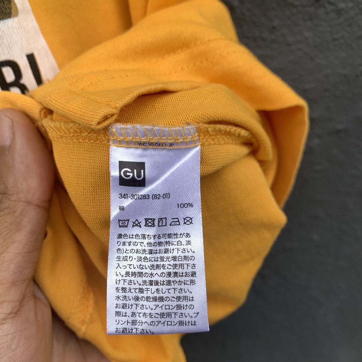 Uniqlo Thrashed faded evangelion neon genesis x gu tee Size US M / EU 48-50 / 2 - 5 Thumbnail