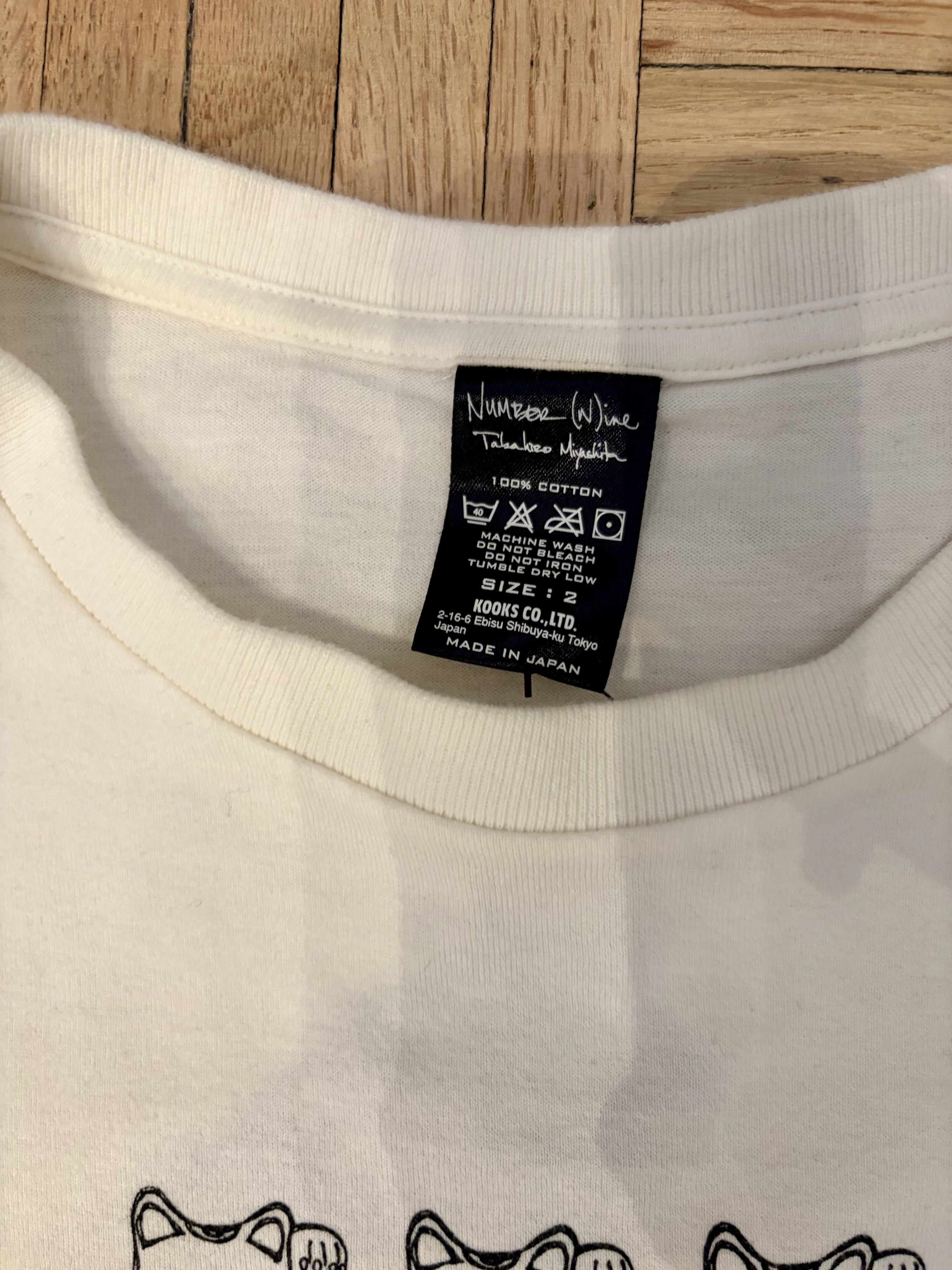 Number (N)ine Number (N)ine 9th anniversary t-shirt Size US S / EU 44-46 / 1 - 4 Thumbnail