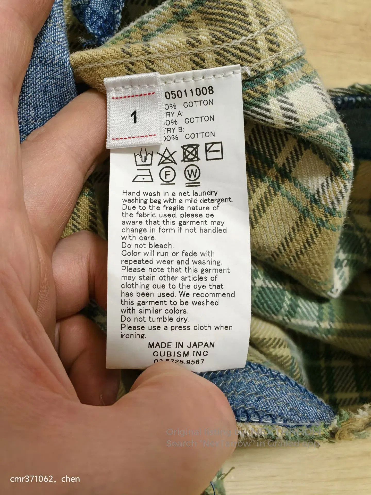 Visvim VISVIM 20SS Lumber Shirt Indigo. Size US S / EU 44-46 / 1 - 7 Thumbnail