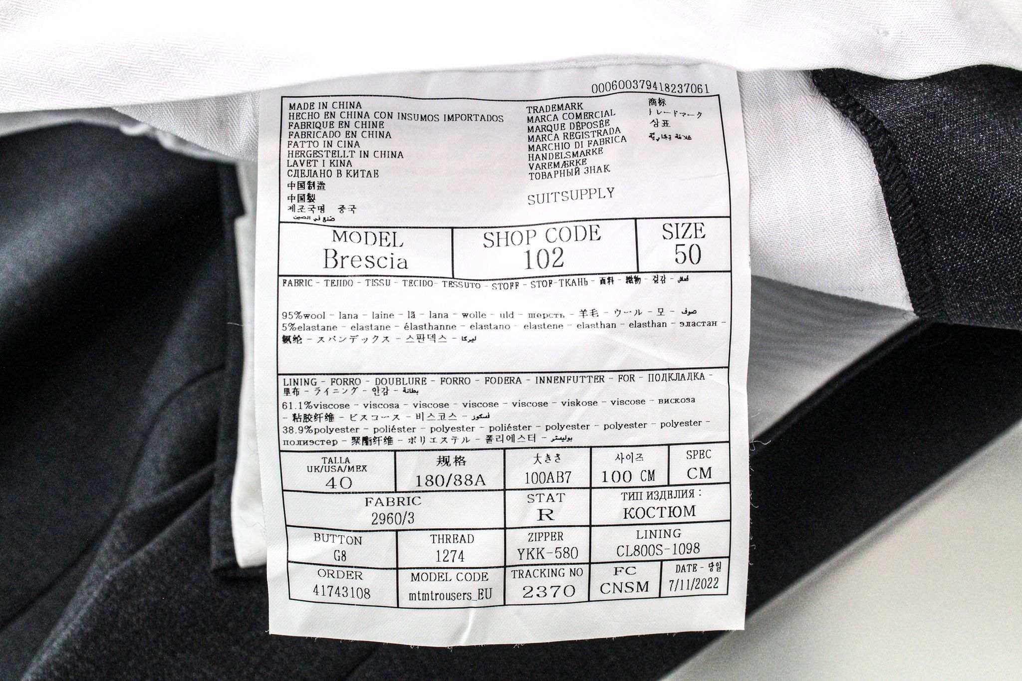 Suitsupply LA SPALLA UK42R Wool Stretch Grey Suit 73681 Size 42R - 13 Thumbnail