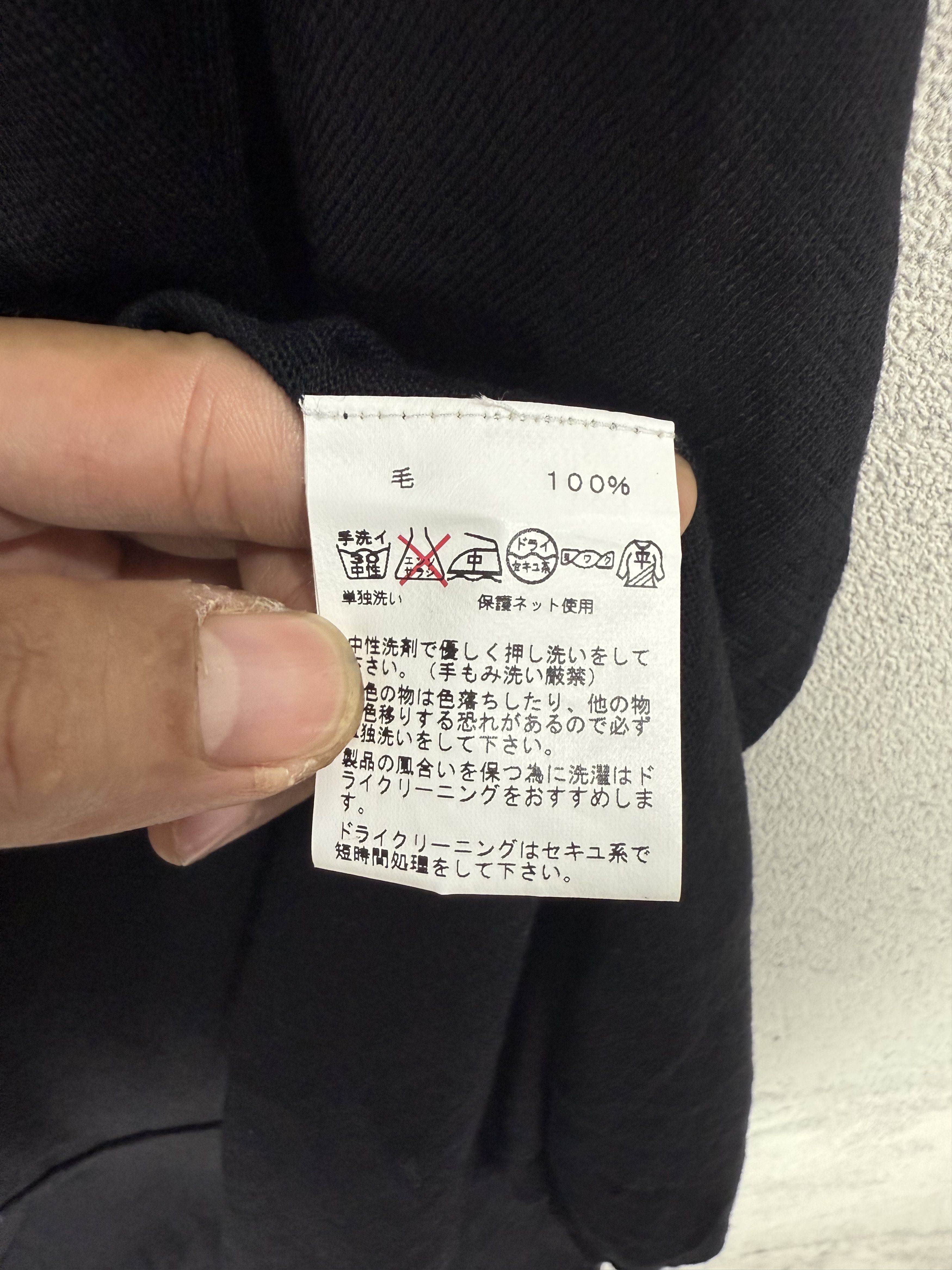 Yohji Yamamoto Y's Yohji Yamamoto Wool Outer Cardigan Size US L / EU 52-54 / 3 - 13 Thumbnail