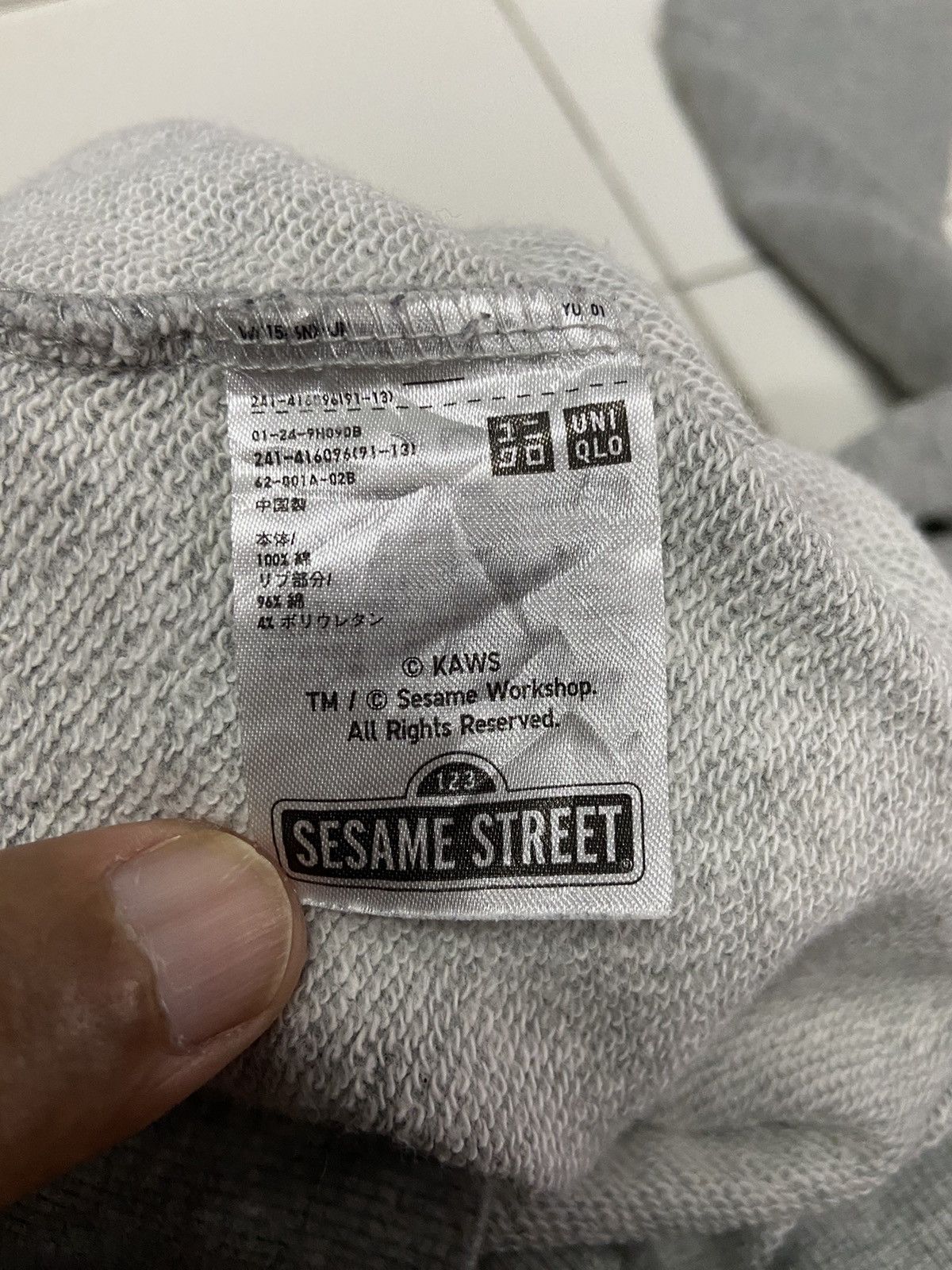 Kaws × Uniqlo KAWS X UNIQLO SESAME STREET HOODIE Size US M / EU 48-50 / 2 - 8 Thumbnail