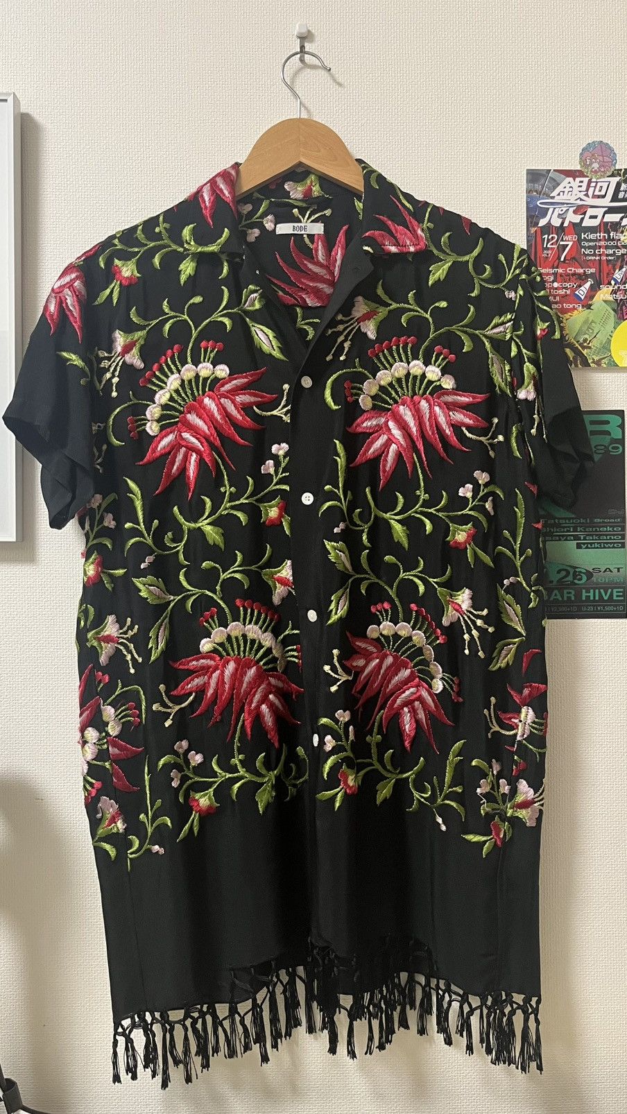 Bode Bode One-of-a-Kind Floral Fringe Shirt Size US S / EU 44-46 / 1 - 1 Thumbnail