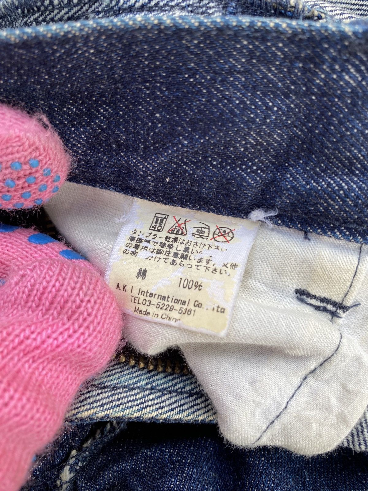 If Six Was Nine × Japanese Brand Unconscious Brothers Patchwork Design Denim Size US 31 - 14 Thumbnail