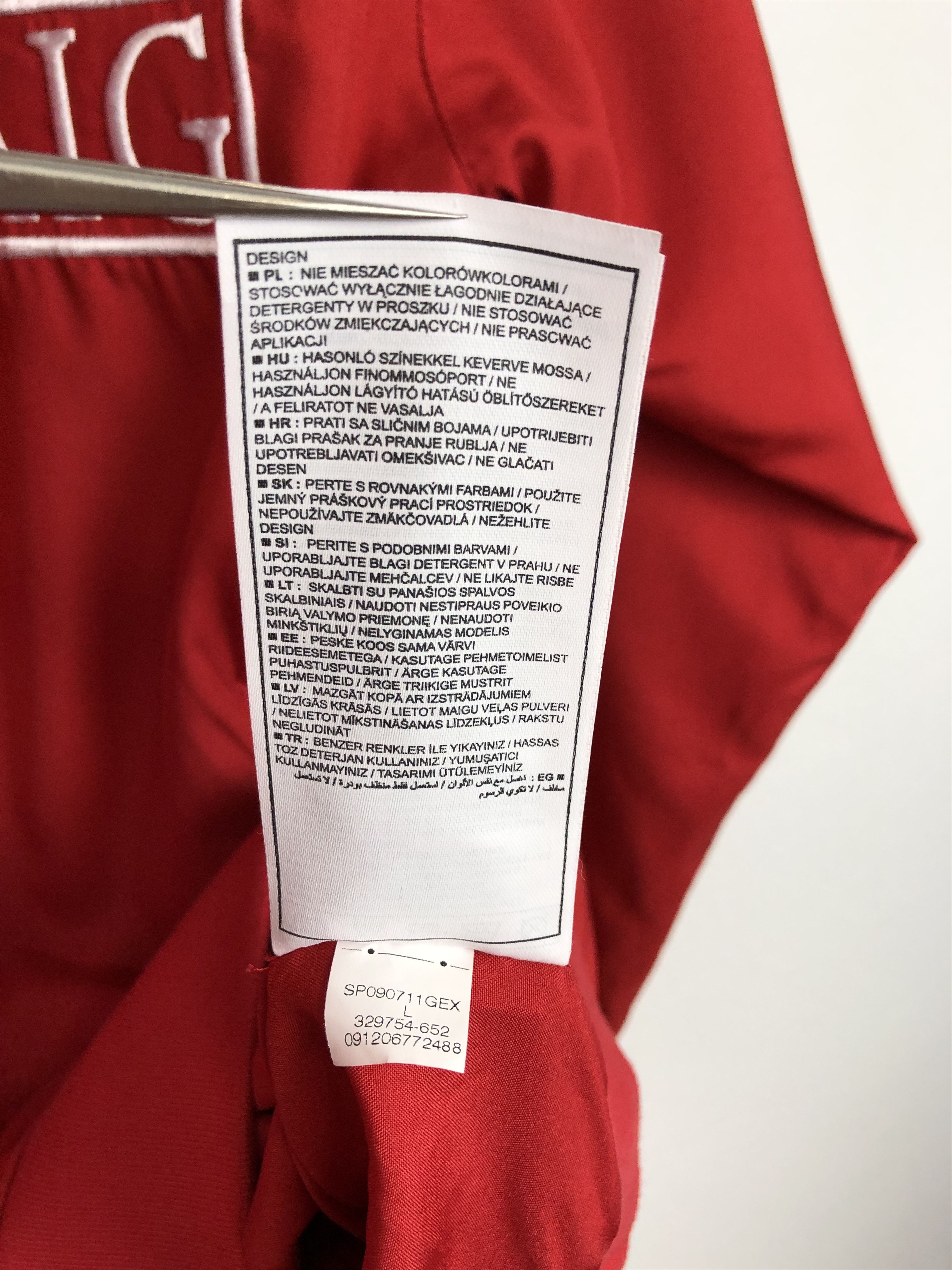 Nike Vintage Nike Manchester United Football Jacket AIG Size US L / EU 52-54 / 3 - 11 Thumbnail