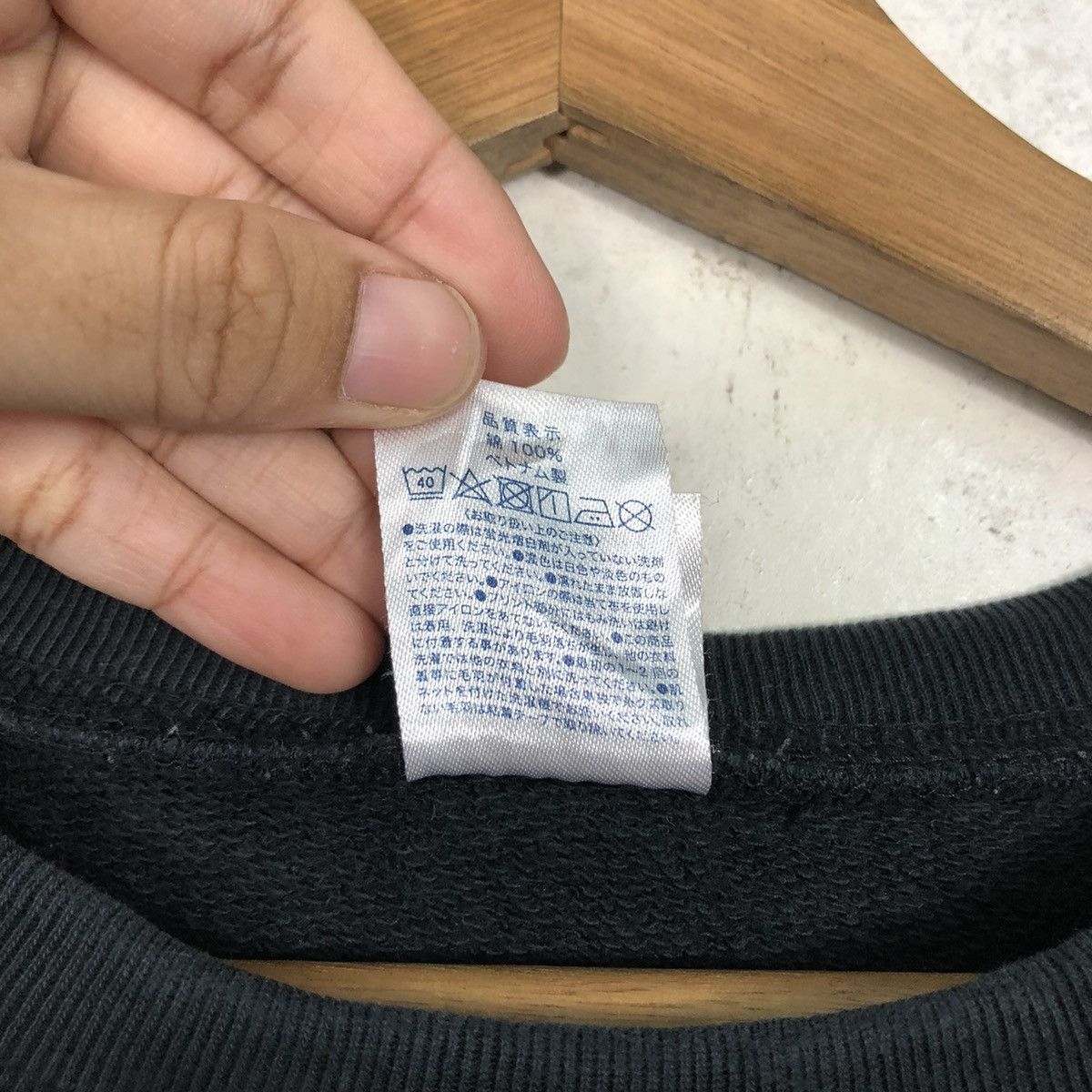 Japanese Brand 📌Vintage Sweatshirt Punk Maruki Express Tokyo Issey Miyake Size US L / EU 52-54 / 3 - 16 Thumbnail