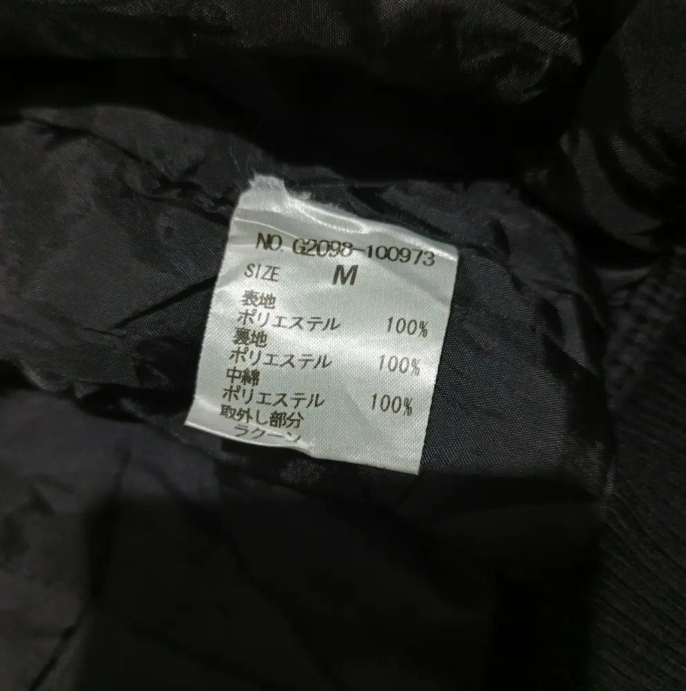 Other JAPANESE BRAND PUFFER FAUX FUR HOODIE JACKET Size M / US 6-8 / IT 42-44 - 6 Thumbnail