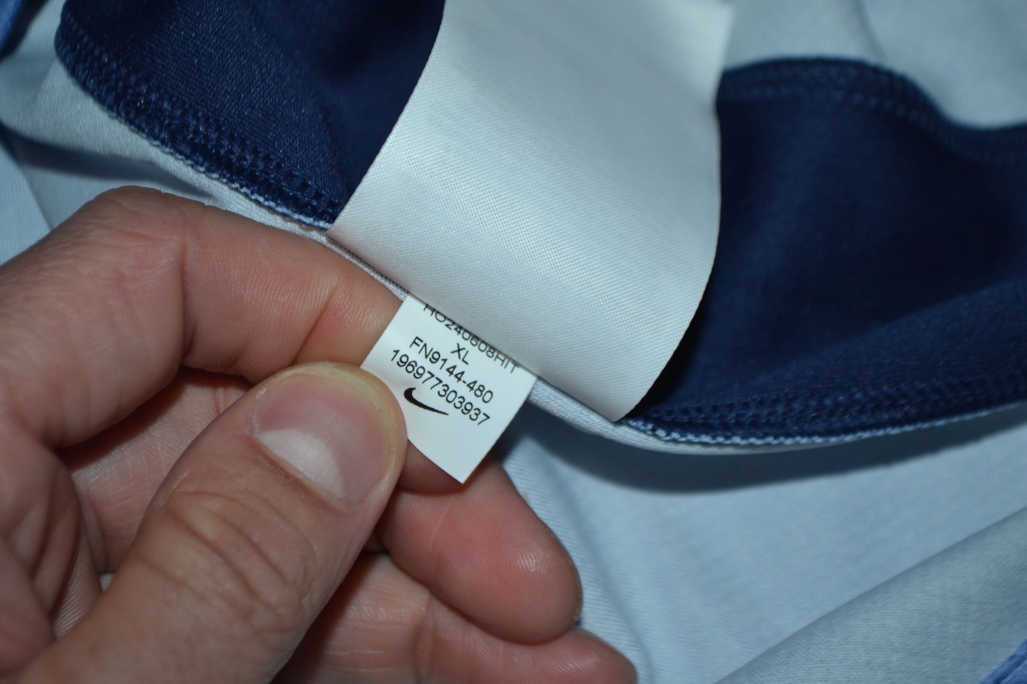 Nike Tottenham Hotspur Away Kit Shirt 2024 2025 Soccer Jersey Size US XS / EU 42 / 0 - 7 Thumbnail