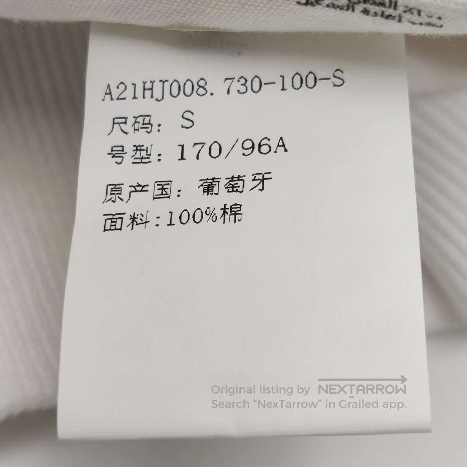 Louis Vuitton AMI Alexandre Mattiussi Cotton Heart Logo Hoodie S. Size US S / EU 44-46 / 1 - 9 Thumbnail