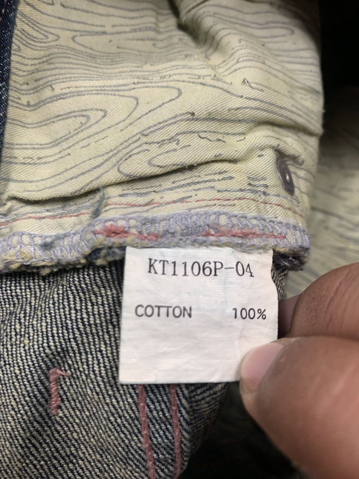 KIKS TYO KIKS TYO straight cut Distressed jeans Size US 35 - 16 Thumbnail