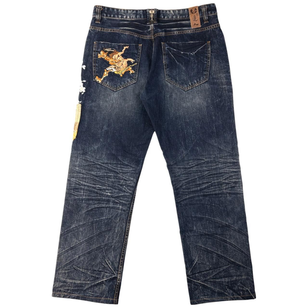Designer Vintage Big Train Embroidered Japanese Denim Jeans Size W36 Size US 36 / EU 52 - 3 Thumbnail