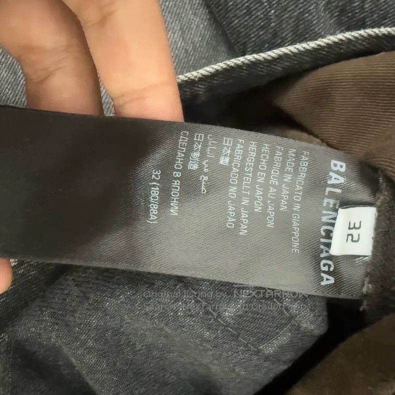 Balenciaga Balenciaga Washed Grey Flare Denim Pants Size US 32 / EU 48 - 4 Thumbnail