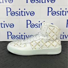 Buscemi 1m on sale