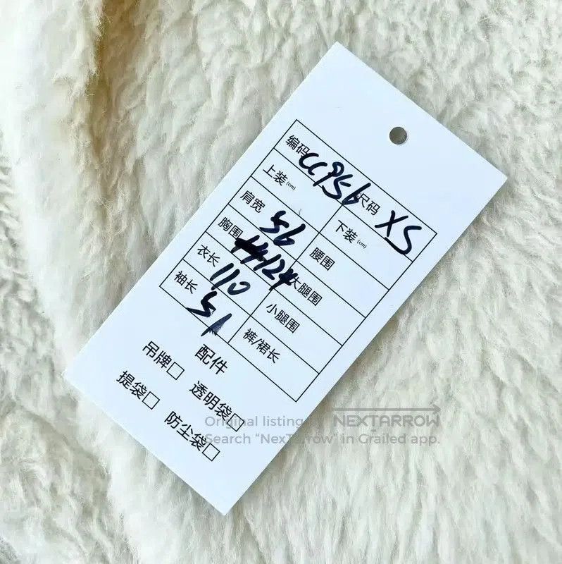Max Mara MaxMara Soft Alpaca Wool Coat for Women . Size XS / US 0-2 / IT 36-38 - 6 Thumbnail
