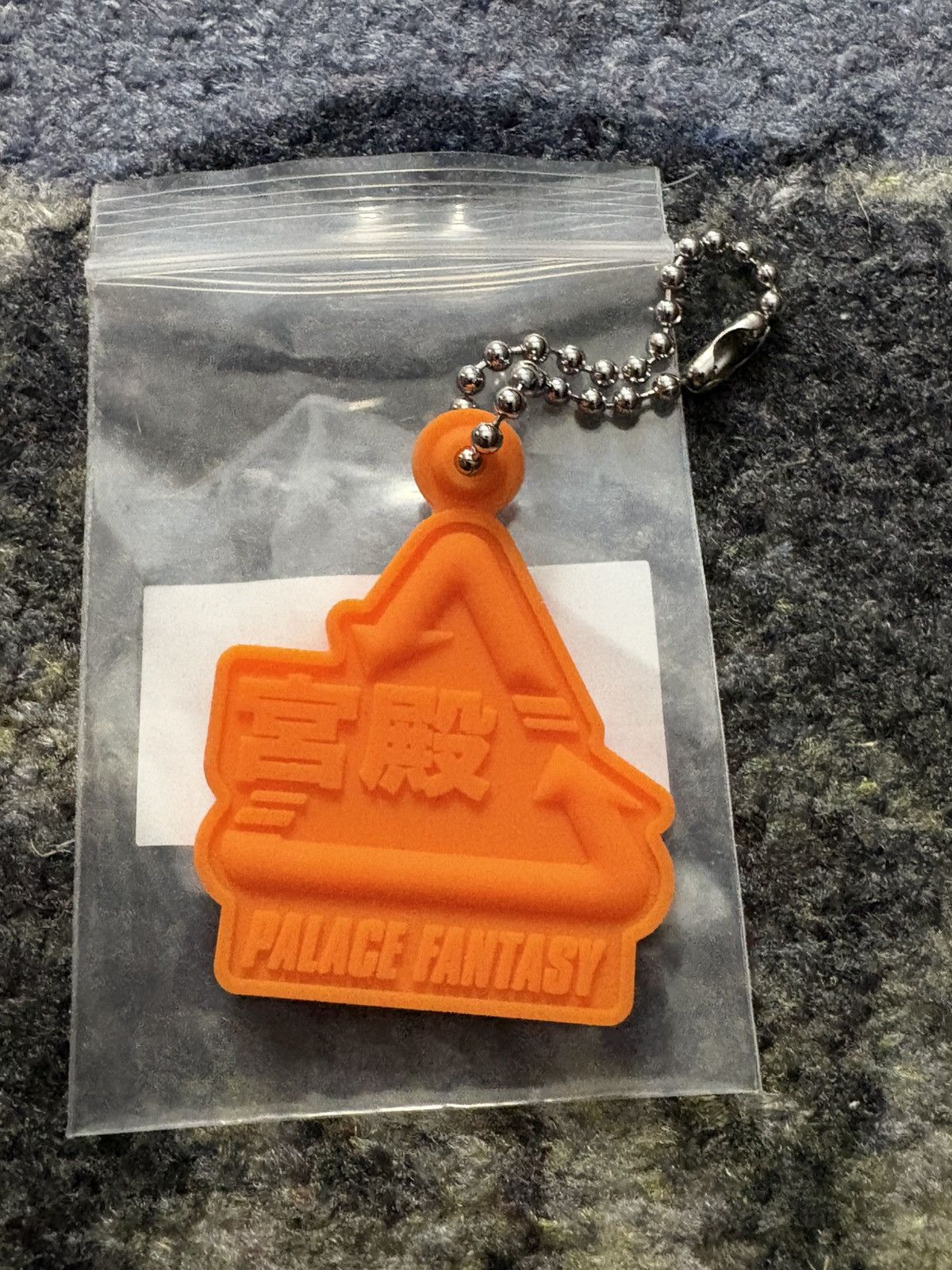 Palace × Sci-Fi Fantasy Palace x Sci-Fi Fantasy Tri Ferg Keychain Size ONE SIZE - 1 Thumbnail
