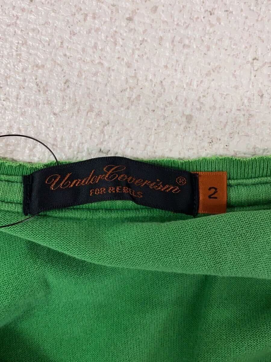Undercover AW04 "BUT BEAUTIFUL" Brain Quarter Sleeve Tee Size US M / EU 48-50 / 2 - 4 Thumbnail