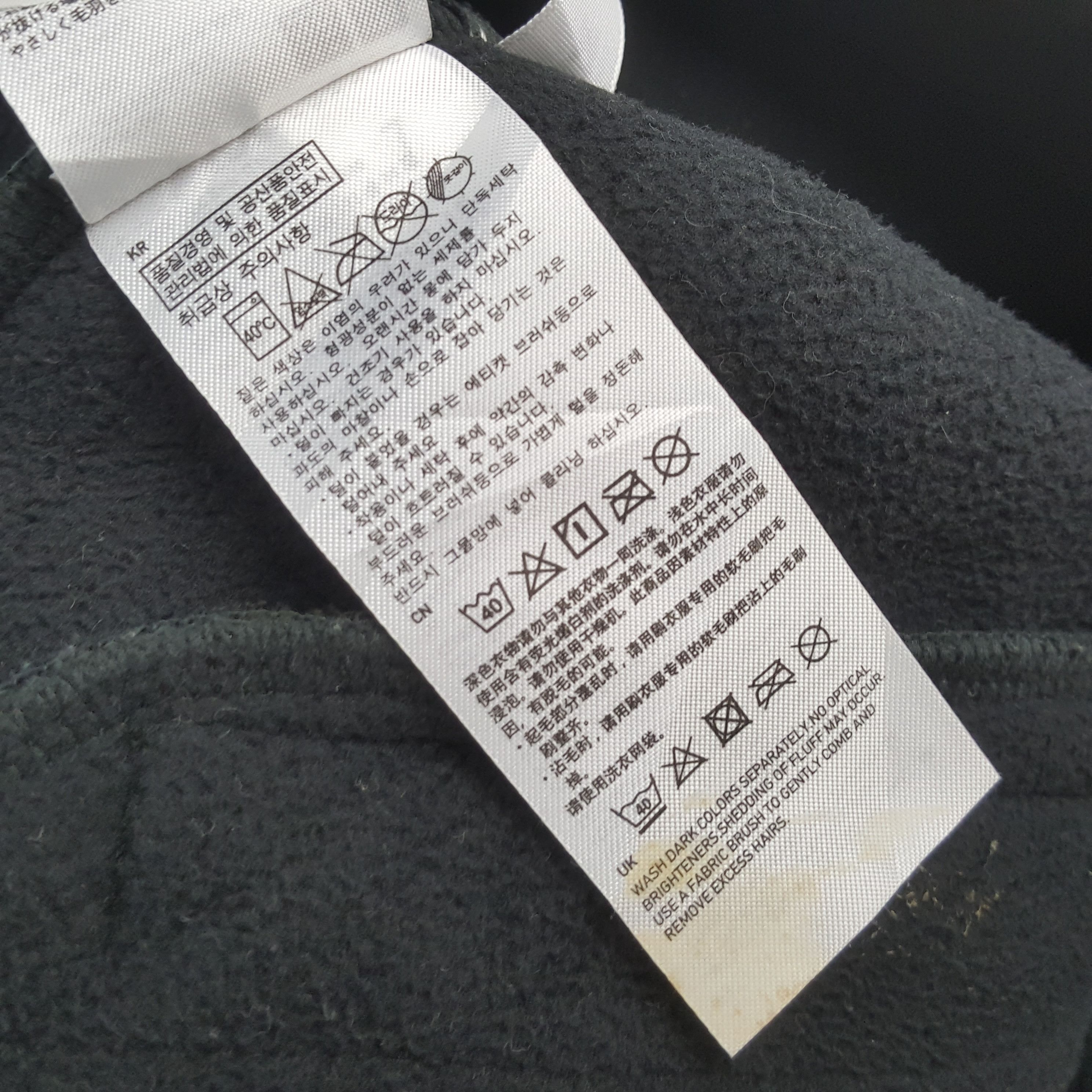 Undercover × Uniqlo UNIQLO UNDERCOVER Jun Takahashi Custom Art Jacket C288N14 Size US S / EU 44-46 / 1 - 9 Thumbnail