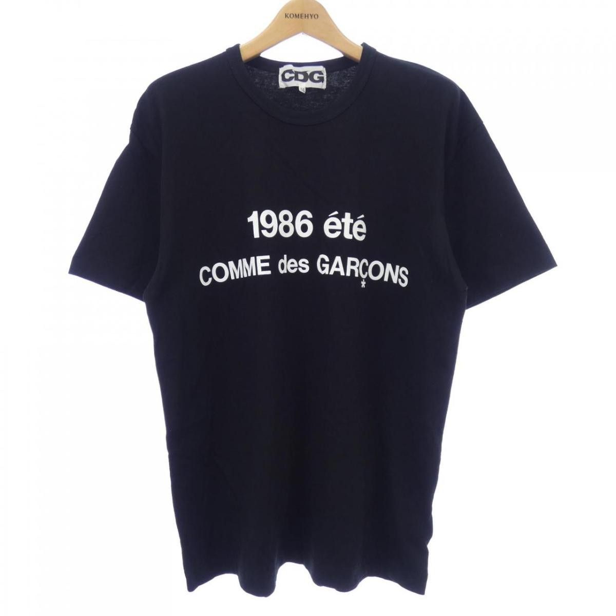 Comme des Garcons T-Shirts Logo Print Crew Neck Cotton Black | Grailed