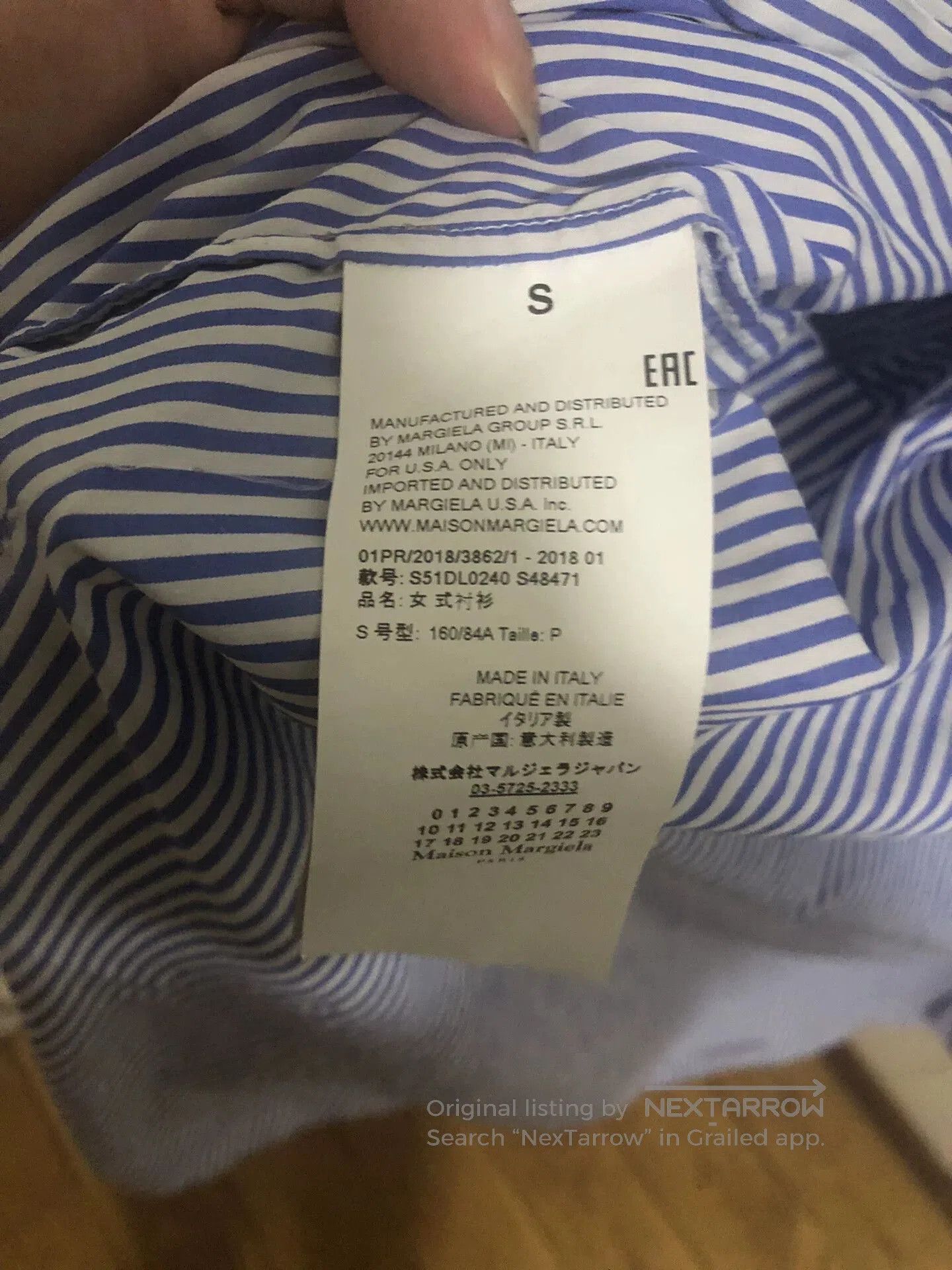 Maison Margiela Maison Margiela 18ss Striped Shirt. Size S / US 4 / IT 40 - 2 Thumbnail