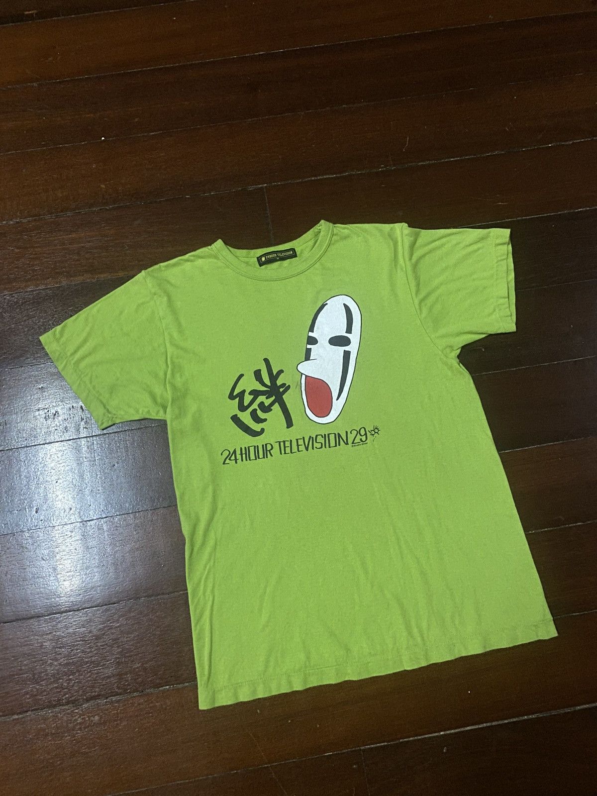 Anime Anime 24 Hour Television Studio Ghibli Tshirt art work Size US M / EU 48-50 / 2 - 3 Thumbnail