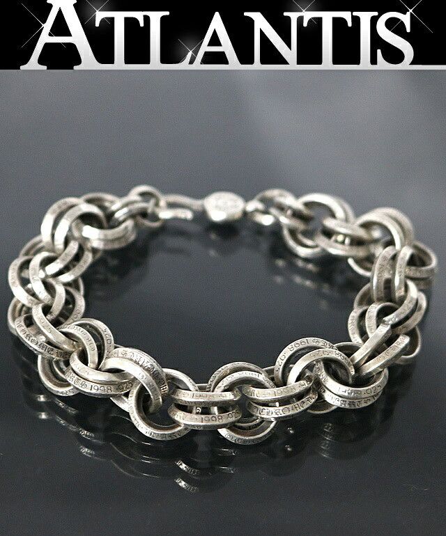 Chrome Hearts DBL Double Spike Ring | Grailed