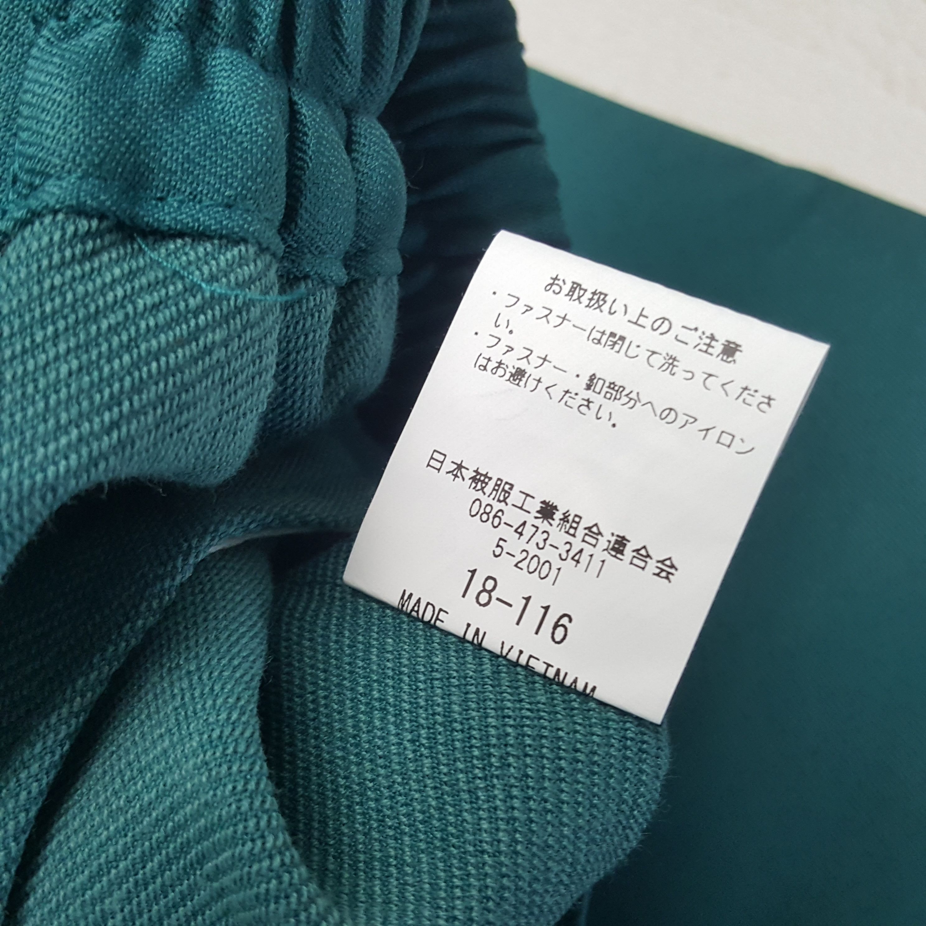 Japanese Brand × Vintage Vintage Yamato Transport Japanese Brand Uniform Jacket Size US L / EU 52-54 / 3 - 10 Thumbnail