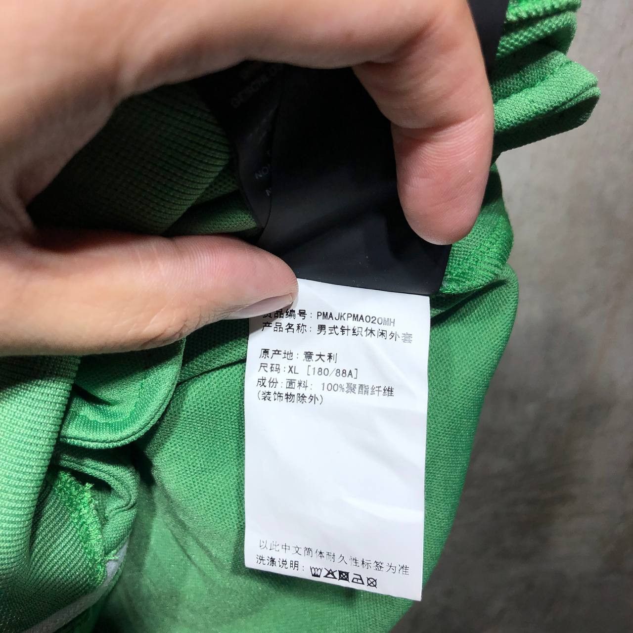 Palm Angels Palm Angels Zip-up Track jacket Size US L / EU 52-54 / 3 - 13 Thumbnail