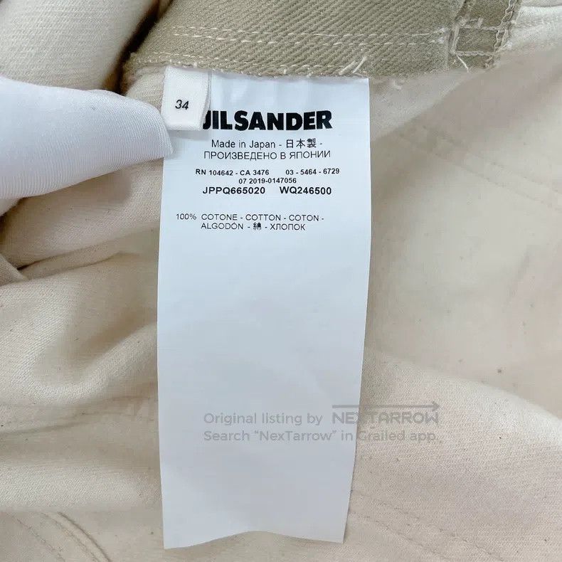 Jil Sander size 34 Long Suspender Dress