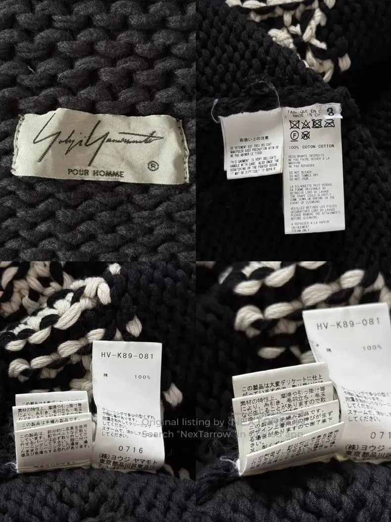 Yohji Yamamoto Yohji Yamamoto Hand-knitted fringed sweater| Size US L / EU 52-54 / 3 - 6 Thumbnail