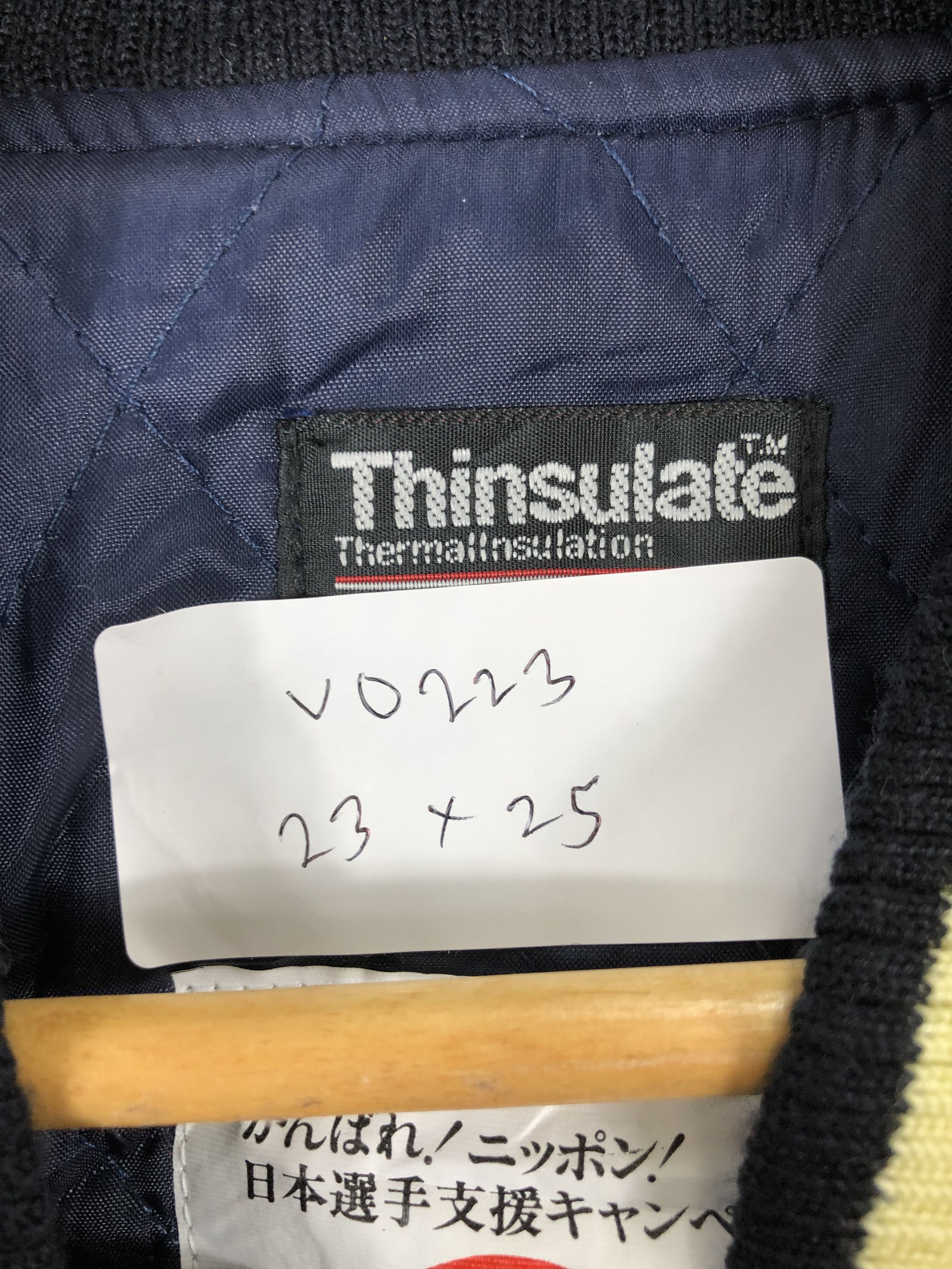 Vintage Vintage 90s Thinsulate Japan Varsity Leather Sleeve V0223 Size US L / EU 52-54 / 3 - 11 Thumbnail
