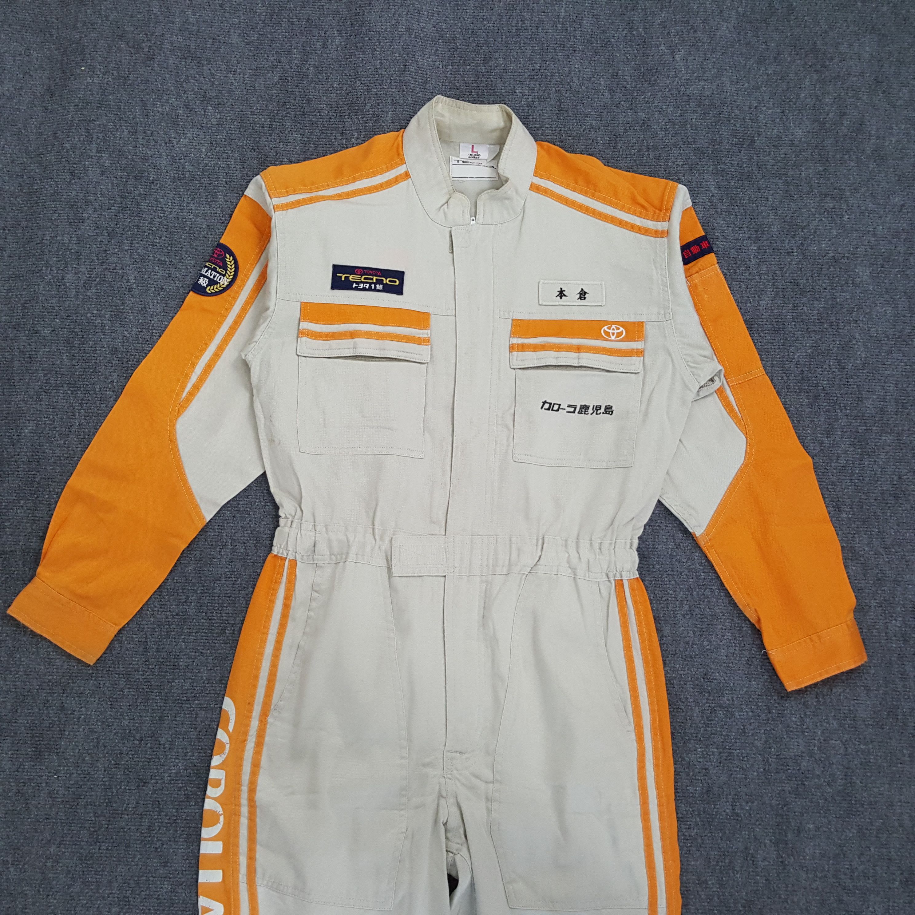 Corolla Tecno Toyota Racing Team Coverall Jacket