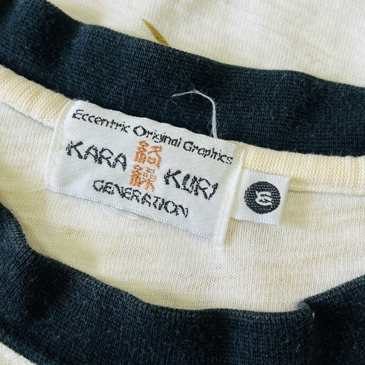 Japanese Brand × Vintage Vintage Kara Kuri Sukajan Embroidered Koi Fish TShirt Japan Size US M / EU 48-50 / 2 - 17 Thumbnail