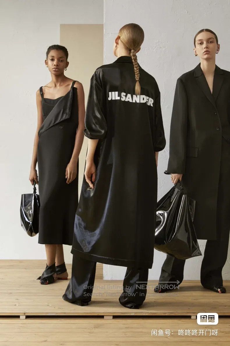 Jil Sander Jil Sander size 34 Employee Overcoat Size S / US 4 / IT 40 - 1 Thumbnail
