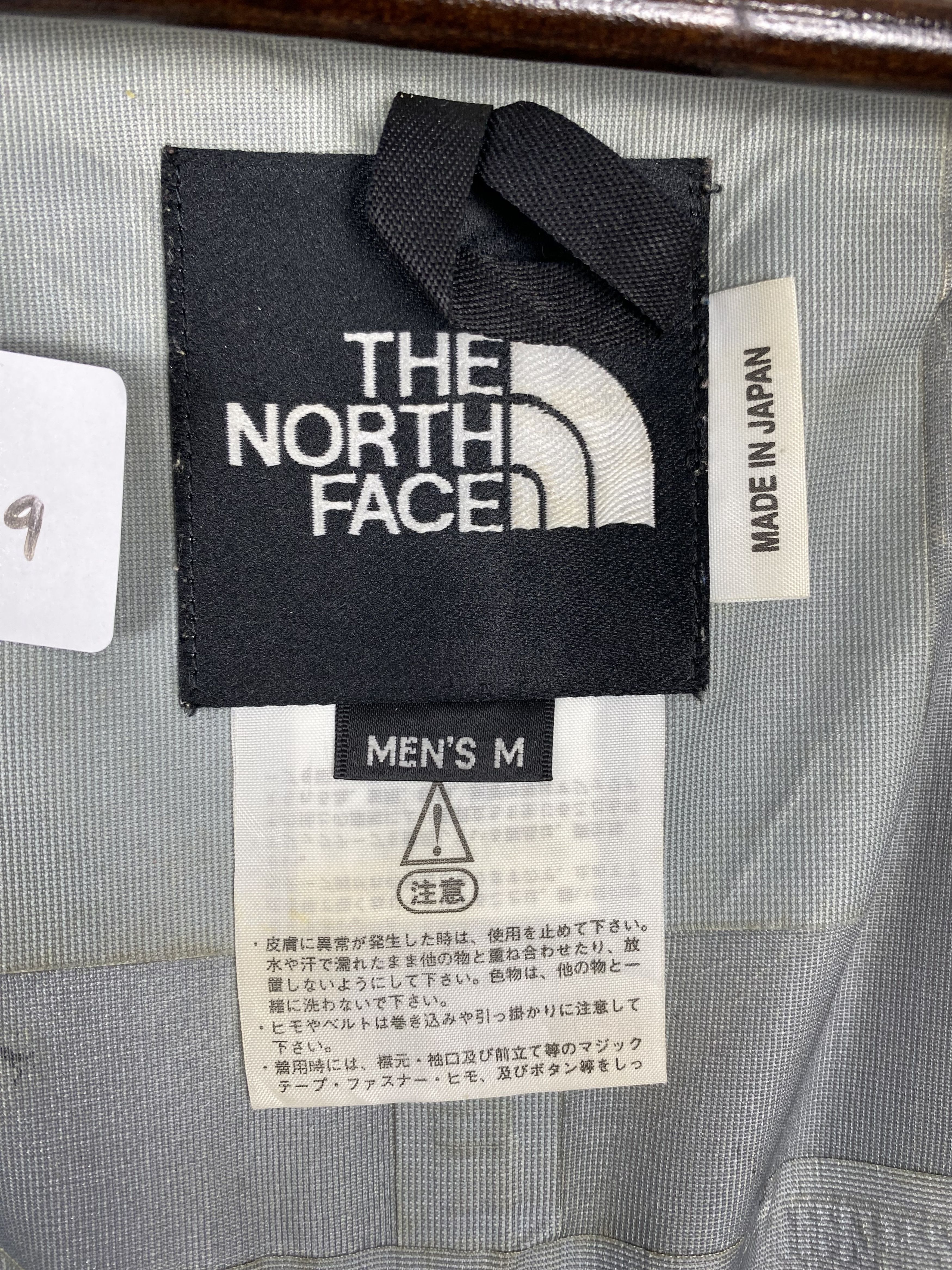 The North Face Vintage The North Face Zip Up Light Jacket Size US M / EU 48-50 / 2 - 8 Thumbnail