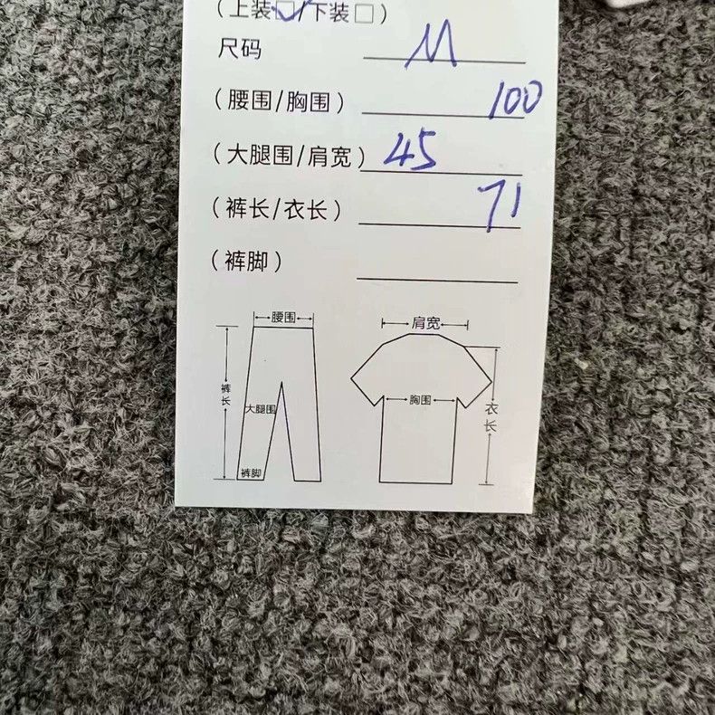 Loewe LOEWE White short-sleeved T-shirt Size M / US 6-8 / IT 42-44 - 8 Thumbnail