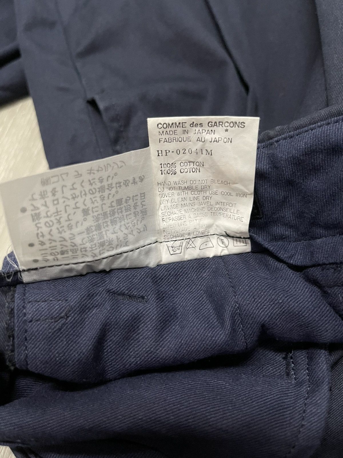 Comme des Garcons Homme COMME DES GARCONS HOMME Size US 31 - 18 Thumbnail