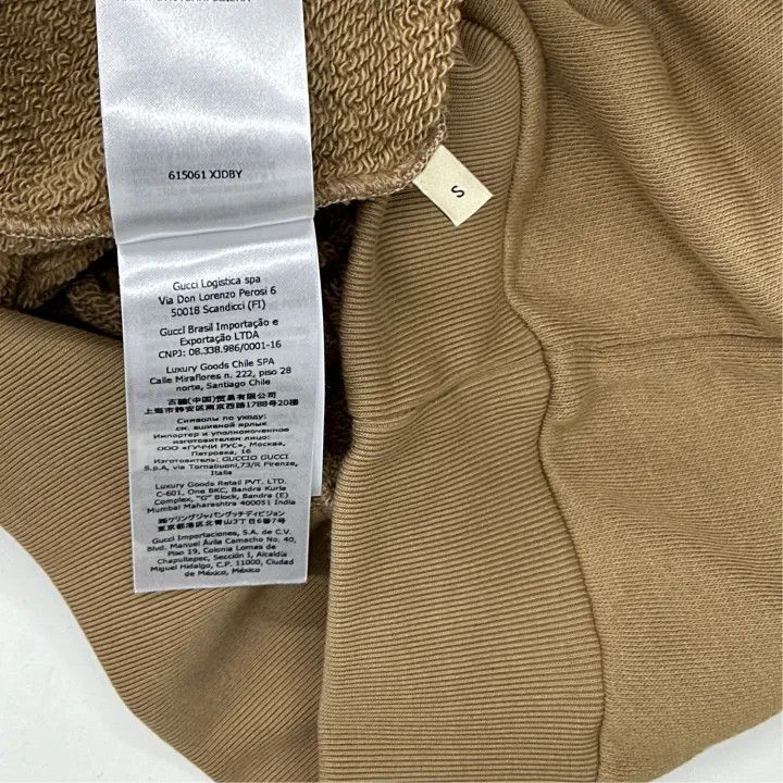 Gucci Gucci Gucci x The North Face Classic Hoodie -2506 Size US S / EU 44-46 / 1 - 7 Thumbnail
