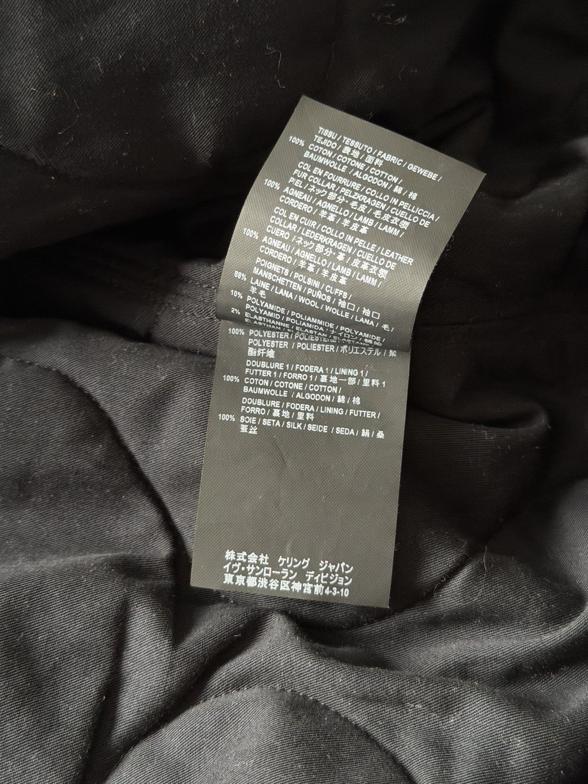 Saint Laurent Paris saint laurent paris aw17 bad lieutenant aviator jacket Size US M / EU 48-50 / 2 - 7 Thumbnail