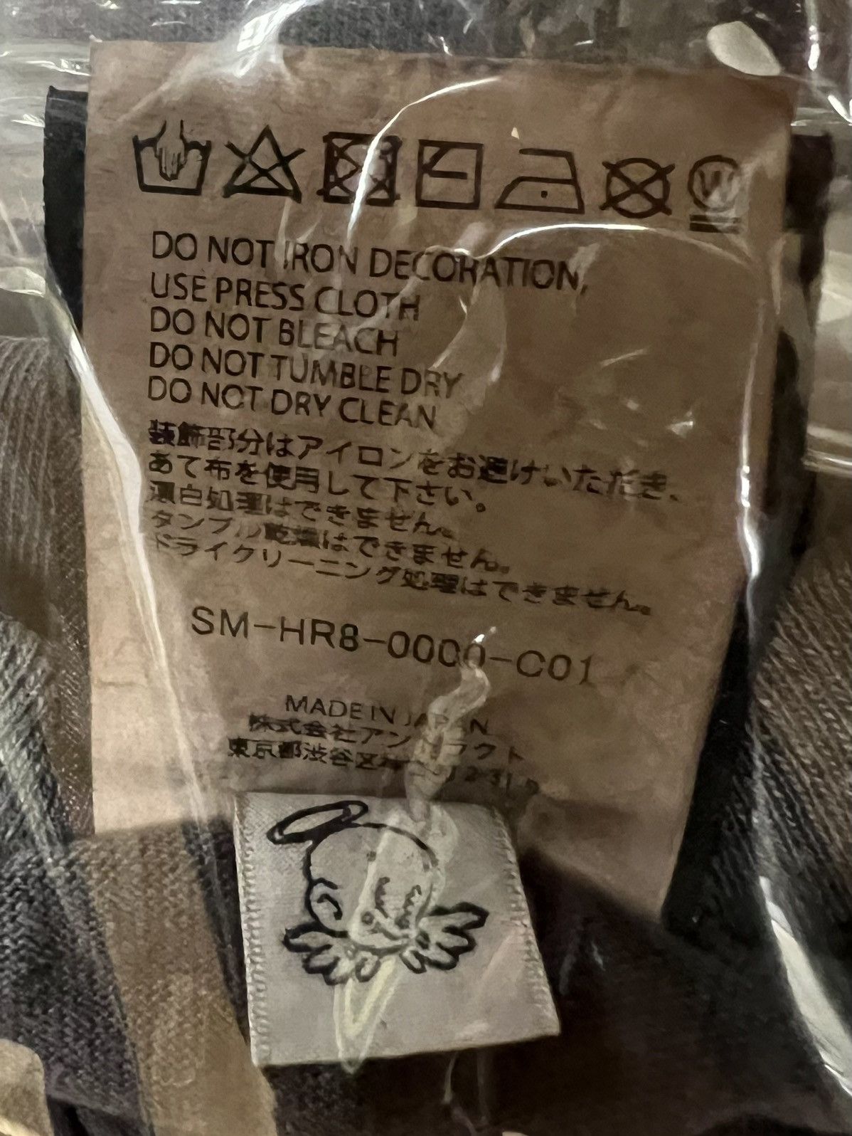 Fear of God × Saint Michael ©SAINT Mxxxxxx x FOG Michael Jerry Lorenzo LS SS TEE Size US XL / EU 56 / 4 - 9 Thumbnail