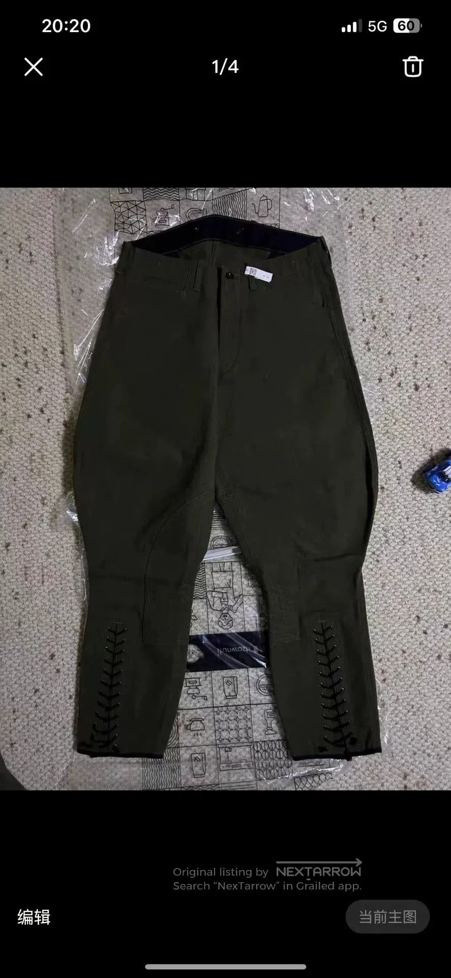 BLACK SIGN olive green wool riding pants. Size US 32 / EU 48 - 5 Thumbnail